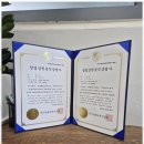 한결 행정사 사무소 이미지