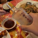 천지중화포차 | [천안두정동맛집] 영모네중식 천안중식포차 후기