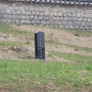 화산서원 이미지