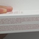 퀸코스메틱