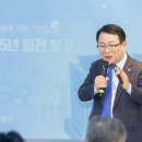 읍시장2 뉴시스