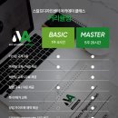 (주)세현디자인