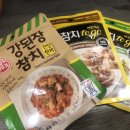 더맛 투고 네이버블로그