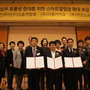 다음 카카오 어린이집 이미지