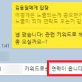 최블마케팅전문직브랜드블로그
