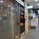 아나덴슈가링왁싱고양화정점 이미지