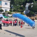 노화중앙초등학교 이미지