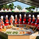 해리면복지회관 이미지