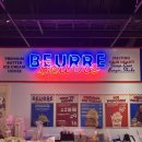 뵈르뵈르부산밀락더마켓점 | 광안리 디저트｜뵈르뵈르 (BEURRE) 부산밀락더마켓점/ 아이스크림 맛집, 뵈르뵈르후기