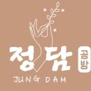 트립위드앤 이미지