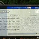 원효암 이미지