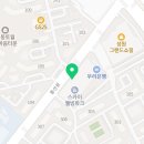 진동삼성내과의원 이미지