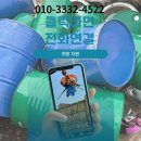 예산계량소 이미지