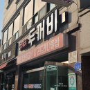 서산식당 네이버블로그