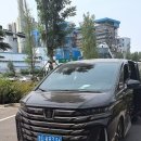 렌트로여행사