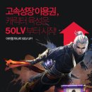 히트점핑