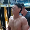 카디오짐 이미지