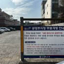엘리안플라워 이미지