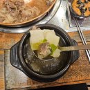 강경불고기 - 중구 운남로82번길 28 | 강경불고기