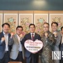 아산사랑회 이미지