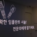 서원치과의원 이미지