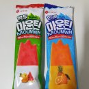 백두할인마트 이미지