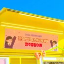 중앙여자중학교 이미지