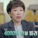 손정희