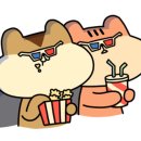 청진빌딩앞 이미지