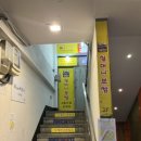 옛날할머니보쌈 이미지