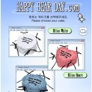 얼데이스튜디오 | 잠실레터링케이크 당일 예약 | 해피베어데이 잠실점 주문 만족 후기