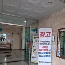 경상대학교(생활관) 이미지