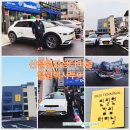 농뜰철원택시투어코스➡️푸른수피아 삼부연폭포 우리집칼국수 은하수교 다혜헌 백마부대 철원역사문화공원