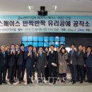 스토리공작소 이미지