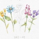 큰소망 이미지