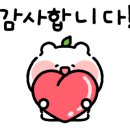 은희농장 이미지
