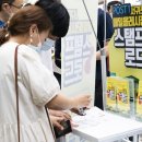 신화이용원 이미지