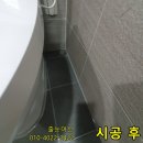 성복1로281번길 이미지