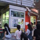 죽여주는 이야기 | [내돈내산] 연극 &#39;죽여주는 이야기&#39; 후기. (+ 안락사석 좌석 후기)