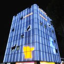 로얄동물메디컬센터 강동 이미지