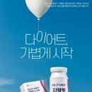 지엘3 이미지