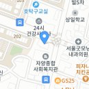 최진소아과 이미지