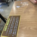 신의주찹쌀순대도봉구청점 이미지