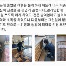 제제펜션 - 강화군 오류내길51번길 63 | 제제펜션