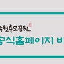 주식회사 더이음 - 유성구 | 주식회사 더이음