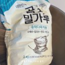 오감플레이 이미지