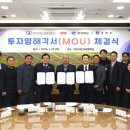 ㈜우림자동차 이미지