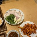 돼지공탕하우 이미지