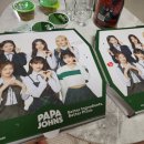 박군치킨진해 이미지