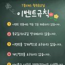 청곡초등학교 앞 이미지